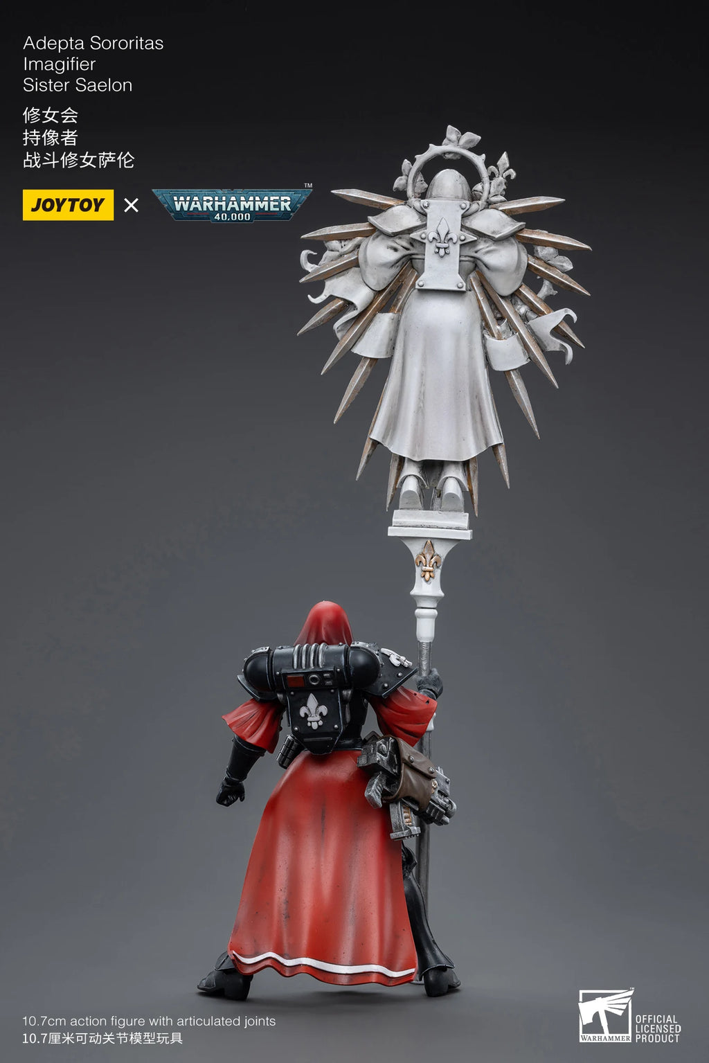 in STOCK JOYTOY 40K 1/18 Action Figures Battle Sisters Martyred Lady Anime Collection Model Toy For Gift