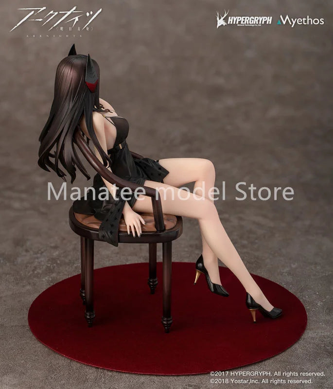 Myethos Original  "Arknights" Ines Dress Ver. 1/7 PVC Action Figure Anime Model Toys Collection Doll Gift