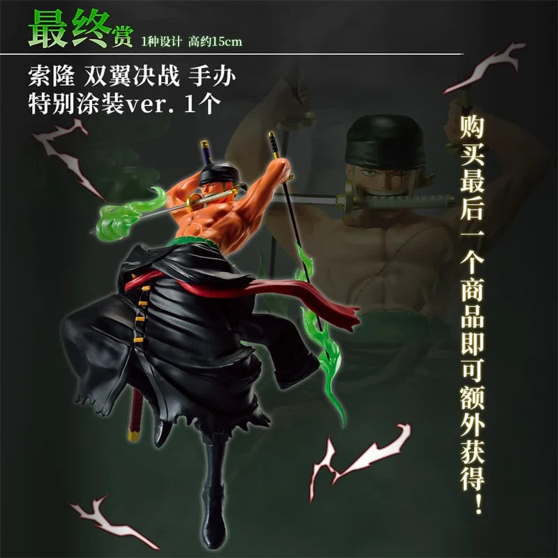 Bandai Original One Piece Ichiban Kuji Two Wings Battle Roronoa Zoro Sanji Anime Figures Toys For Kids Gifts Cool Collections
