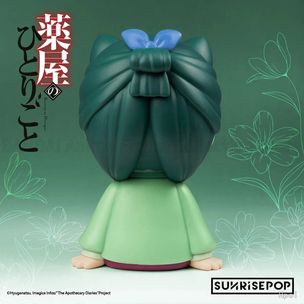 In Stock Original SUNRISEPOP The Apothecary's Monologue - Night Light -Maomao Q Version Humanoid Anime Figure Toys Decoration