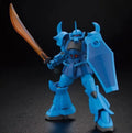 New Star Model Hguc 196 Ms 07b Gouf 1 144 Scale Revive Assembly Model Kits Action Figure Robot Plastic Model Movable Robot Toy