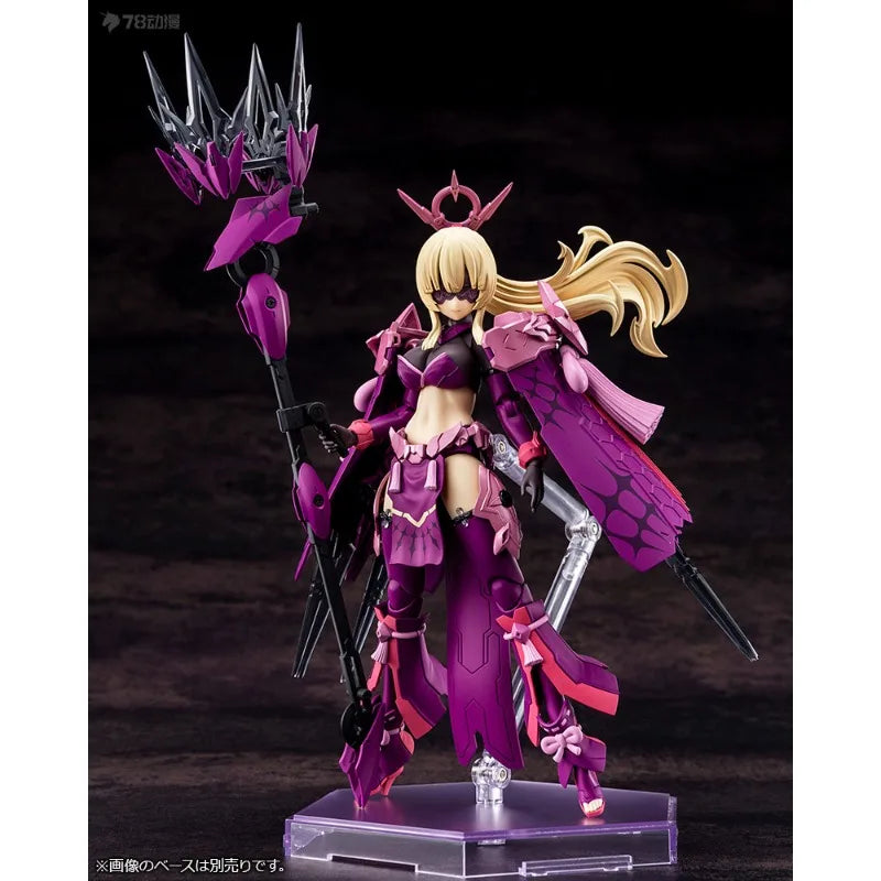 Kotobukiya Osoriginal MEGAMI DEVICE AUV AMATERASU ECLIPSE Anime Action Figure Assembly Model Toys Movable Model Gifts for Boys