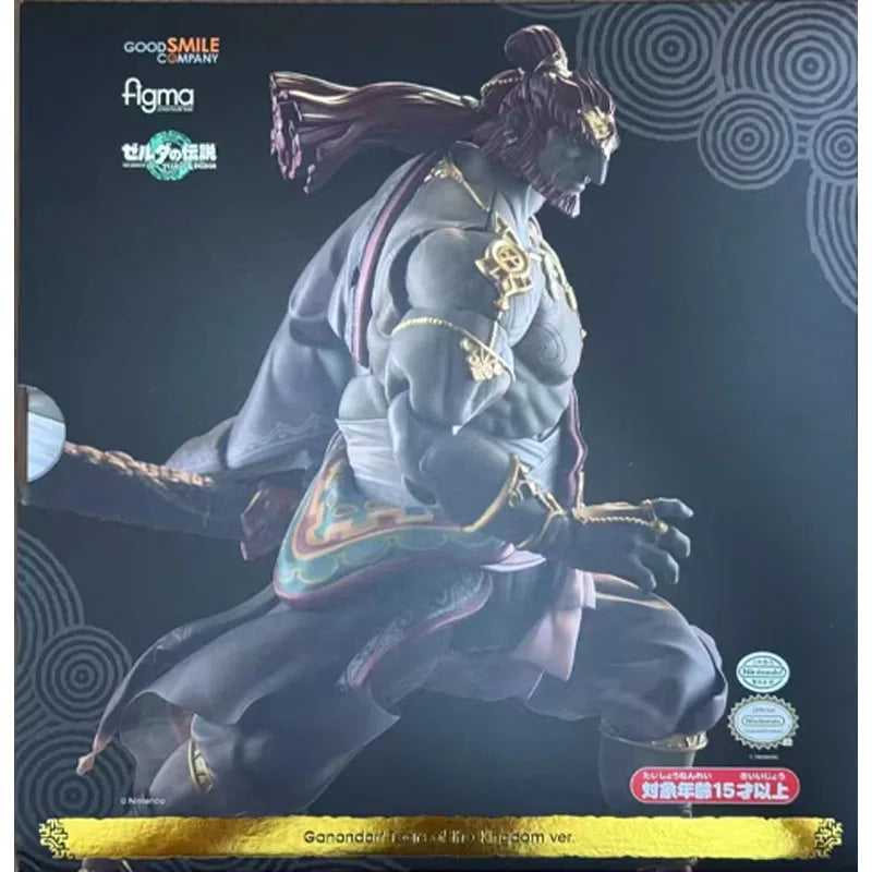 MAX FACTORY Original MODEL KIT FIGMA GANONDORF 190MM Anime Action Figure Model Toys  Model Gifts For boys Collectible