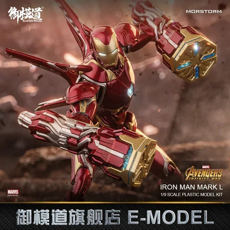 MORSTORM E-model Marvel Iron Man MK50 49 46 47 43 MK7 Iron SpiderMan Deluxe 1/9 Scale Action Figure Assembled Model Toy