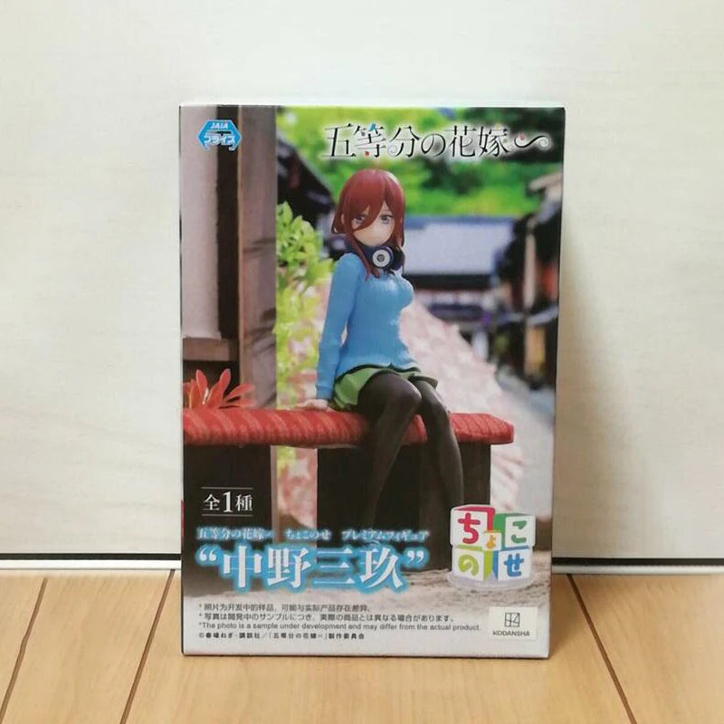 In Stock Original SEGA PM The Quintessential Quintuplets Nakano Ichika Nino Miku Yotsuba Itsuki PVC Anime Action Figures Toy