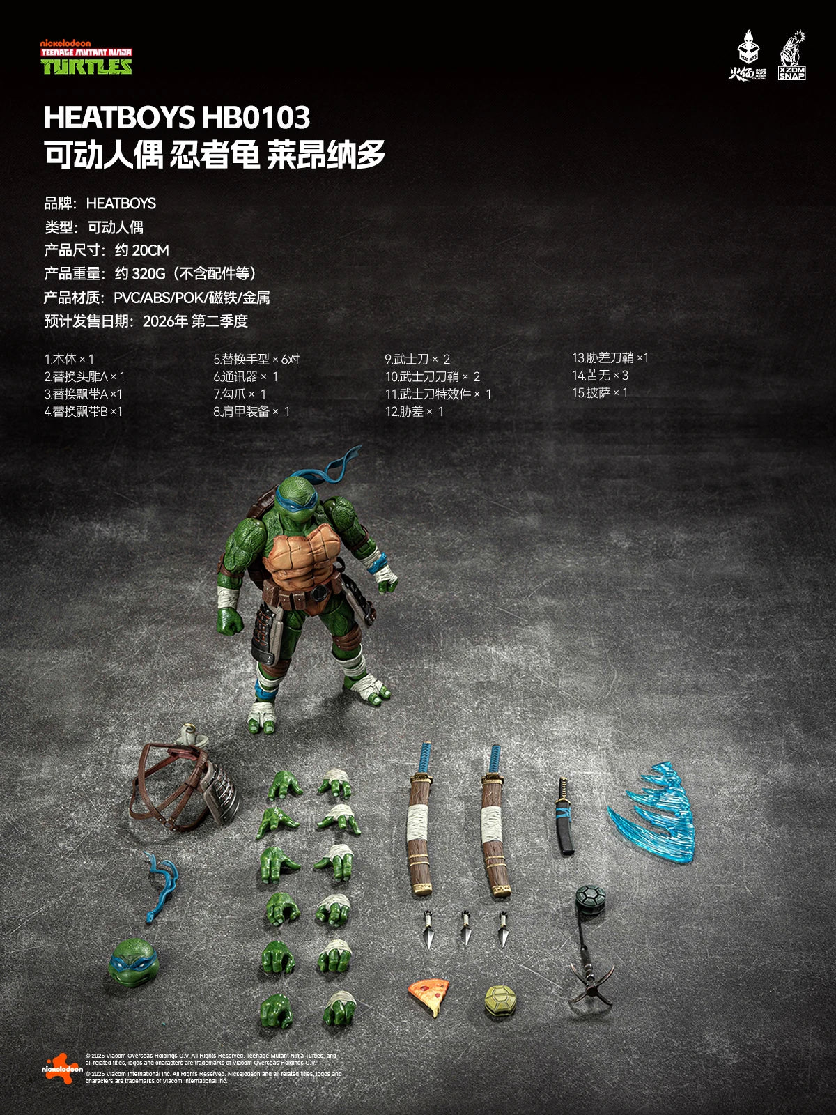 HEATBOYS Huo Zai Anime Ninja Turtles Leonardo Deluxe Edition Standard Edition Animation Character Model Action Figure Toy Gift