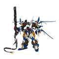 Bt Black Knight OG028 White Knight Assembly Model Kit Action Figures Super Robot Wars Series Plastic Model Toys Surprise Gifts