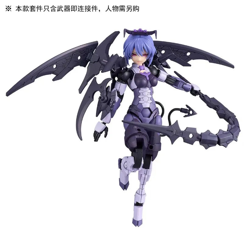 In Stock BANDAI NAMCO 30 MINUTES  SISTERS OP-010 30MS OPTION PARTS SET10(REAPER ARMOR) Anime Figures Assembly Model Toys Gifts