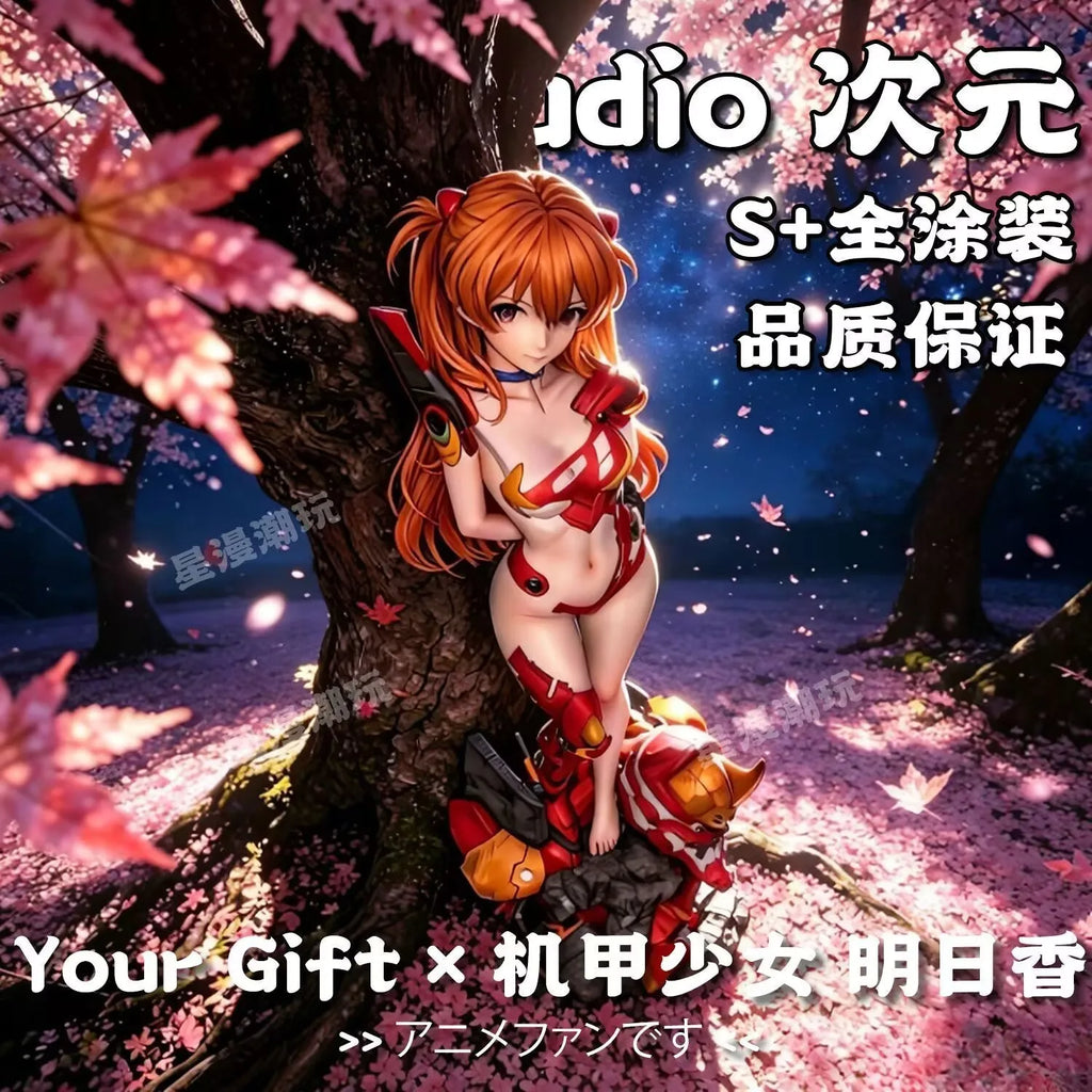 25cm Anime Asuka Langley Soryu Figure Shikinami Asuka Rangure Figures Pvc Colletion Statue Desk Decoration Model Doll Toy Gifts