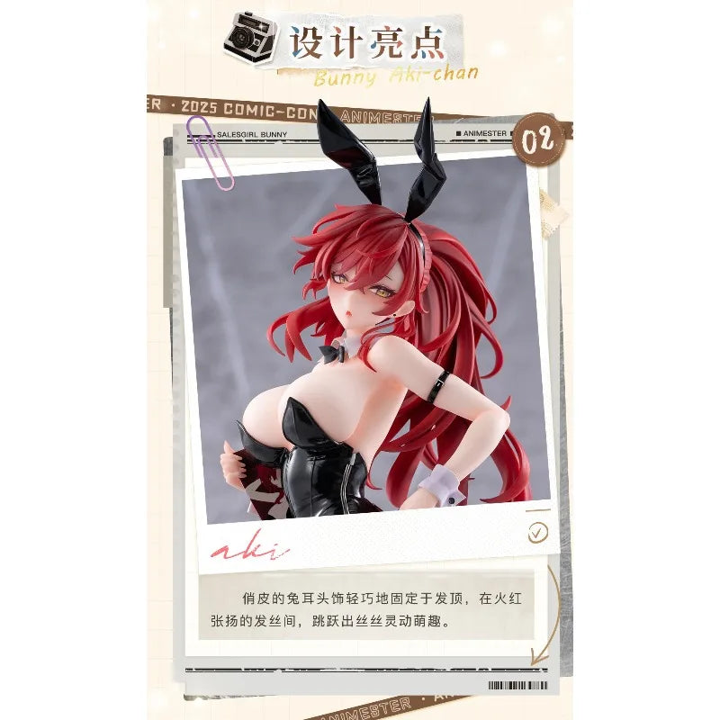 Animester Comic Exhibition Selling 1/6 Action Figure Japanese Asian Rabbit Girl Collection Ornament in Stock Surprise Box