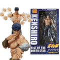 17 cm Hokuto No Ken Kenshiro Figur Faust des Nordsterns Actionfiguren PVC Anime Modell Sammlerstück Actionspielzeug Geschenkdekoration