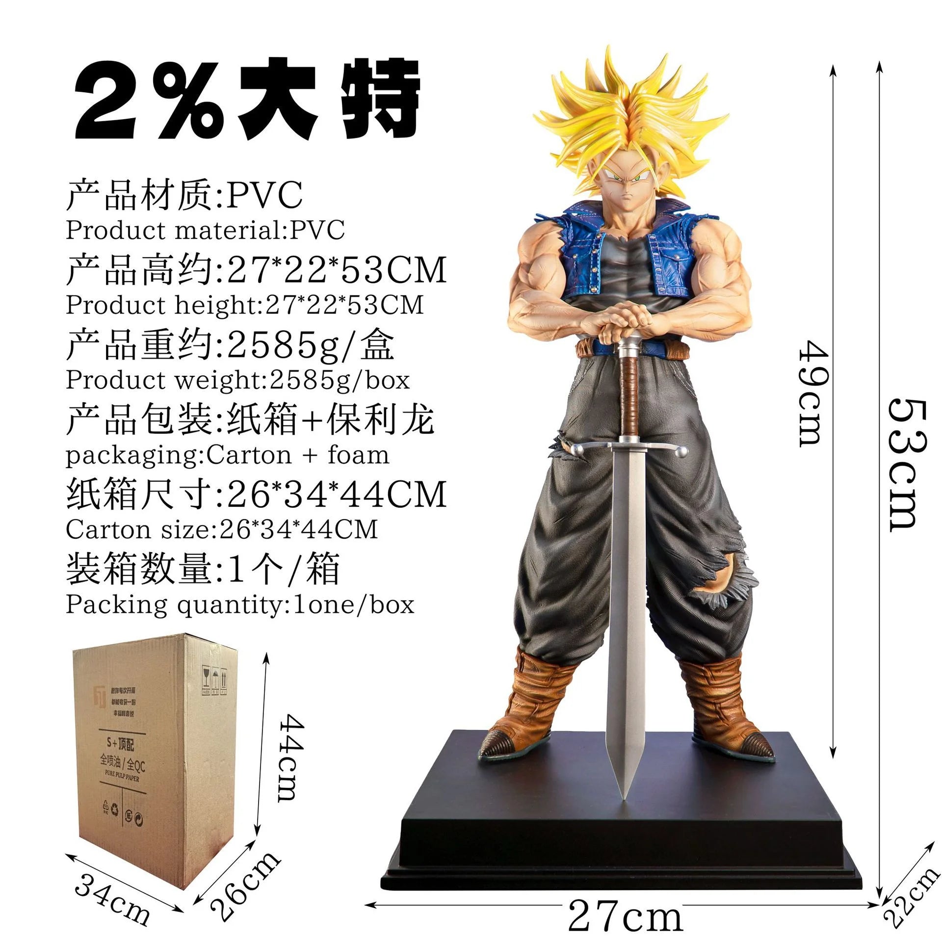 JT Statue Anime Dragon Ball Series Super Saiyan Goku Klin Trunks Figures Pvc Statue Collection Model Room Decoration Gift Toy