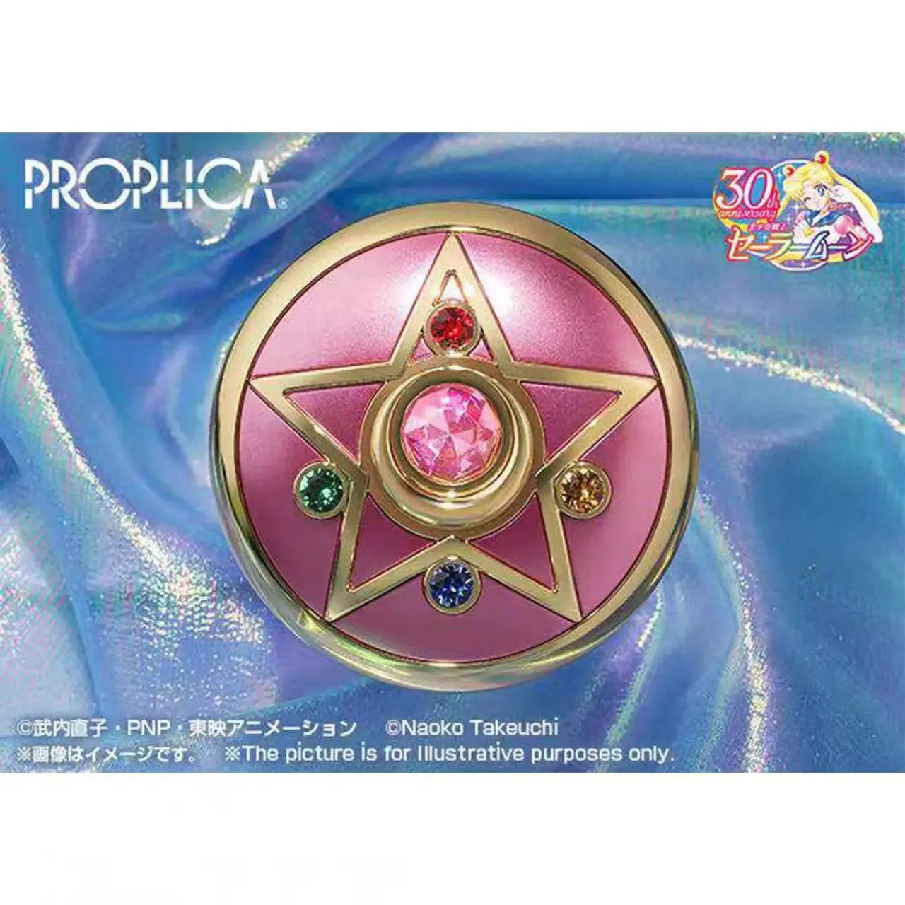 In stock BANDAI PROPLICA Sailor Moon Crystal Star Transformer Bright Color Reprint Sound and Light Action Figure Collection Gift