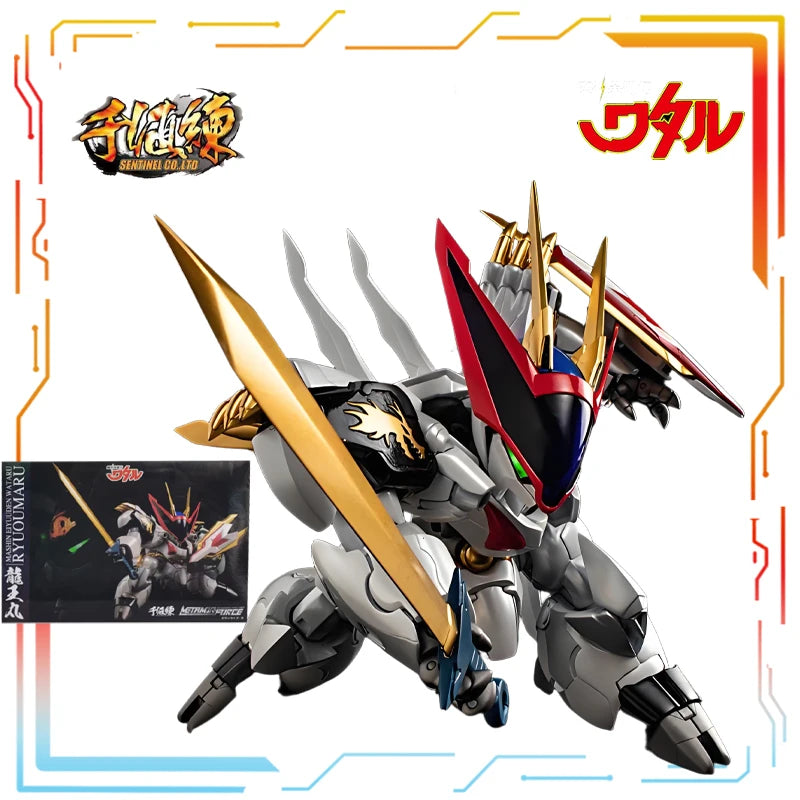 Sentinel Original RIO:bone Finished Product Movable Proportional Doll Mashin Hero Wataru Anime Toys Model Festival Gift for Boys