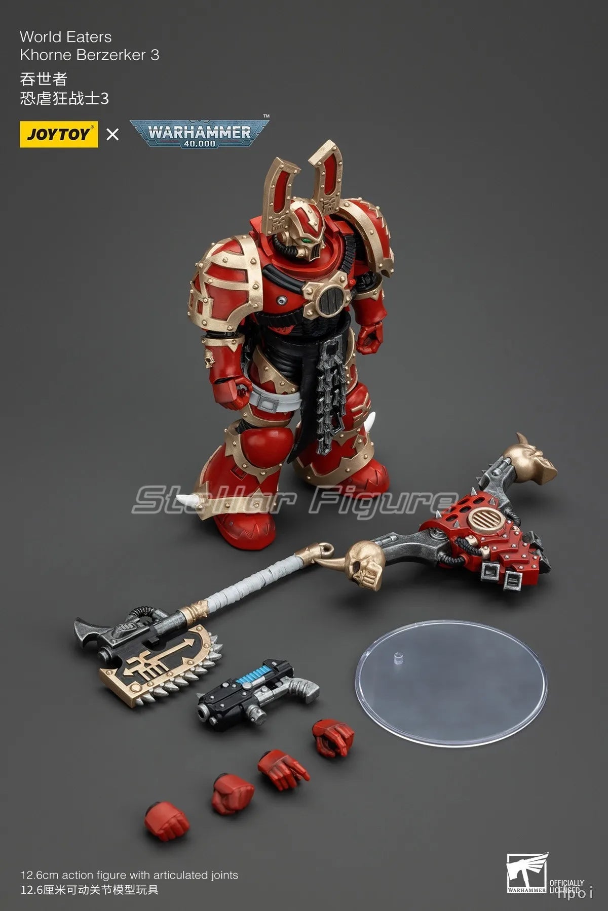 [SF] JOYTOY 1/18 Action Figure Warhammer 40K  World Eaters Khorne Berzerker 3  Prime Model Toy Gift