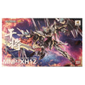 MOTOR NUCLEAR Model GANJIANG MNP-XH12 Assembly Model Kit Toys Action Figures Mecha Robot Plastic Model Kits Gift