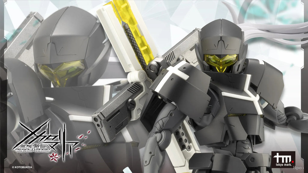 In Stock Original Kotobukiya Megalomaria Unlimited Universe Night Czar CX022 Motorcycle Ghillie Dhu Assembly Model Action Toys