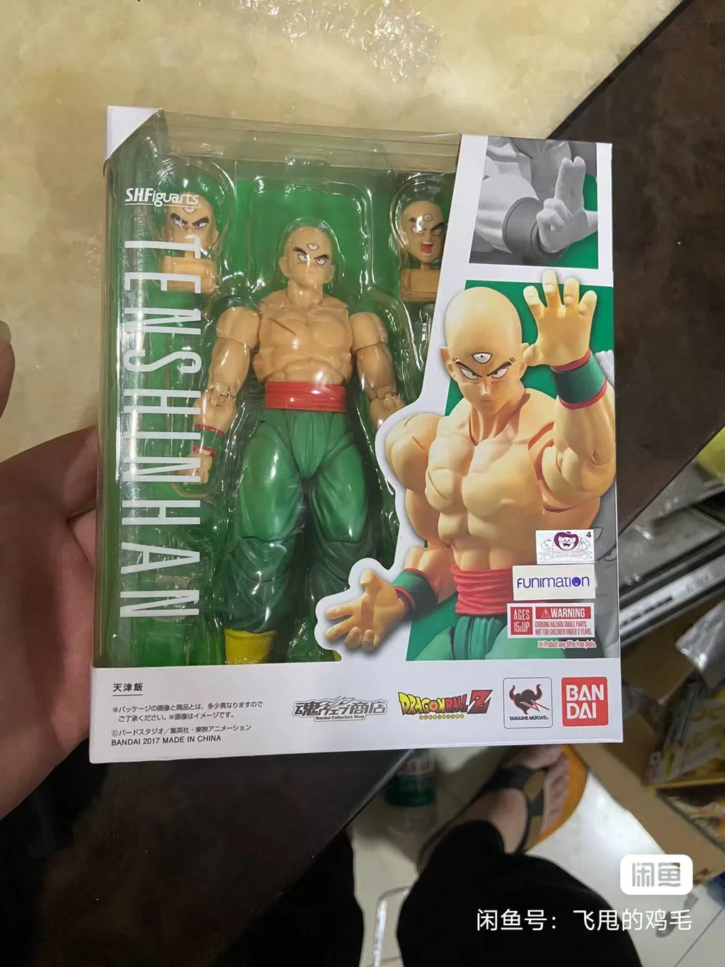 Bandai S.H.Figuarts Genuine Original Dragon Ball Z Tien Shinhan Chiaotzu Set Model Anime Action Figure Toys for Children Gifts