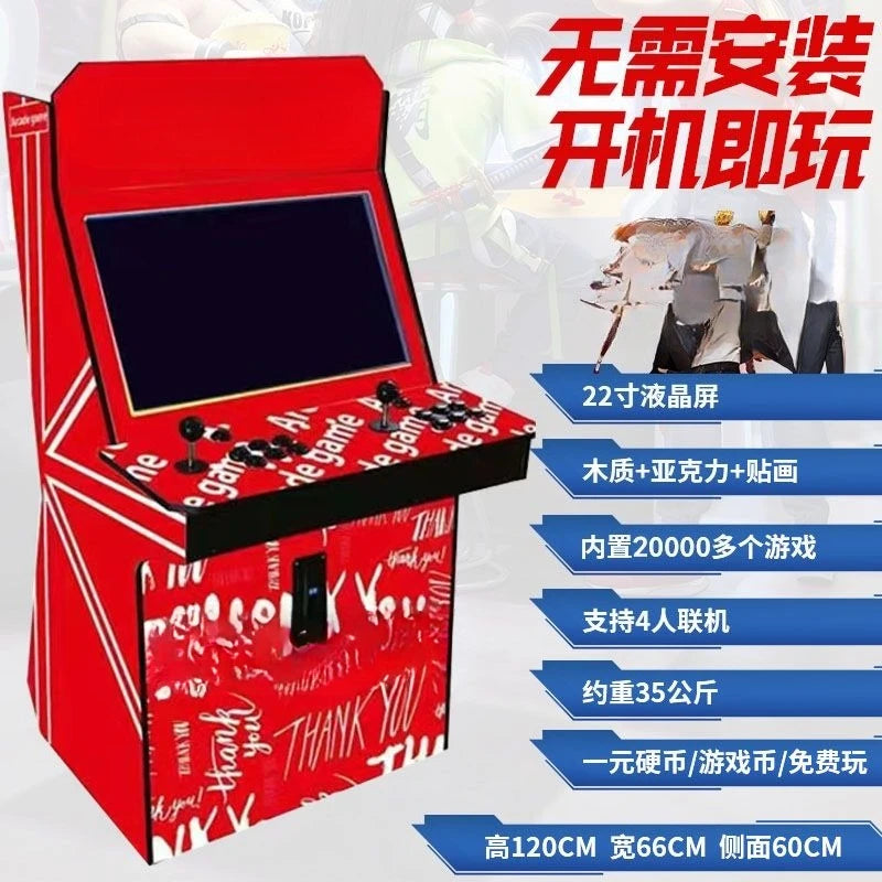 SGF Arcade Coin Operated Large 97 Retro Street Fighter Two-Player Desktop Joystick Home Use