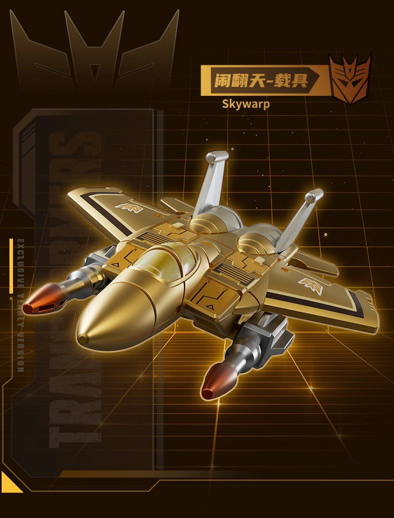 New Blokees Anime Figures Transformers 2026 Yearbook Edition Toys Model Dinosaur Figures limit Collection Custom Birthday Gifts