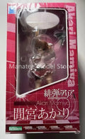Kotobukiya Original Aria the Scarlet Ammo AA - Akari Mamiya 1/8 PVC Action Figure Anime Model Toys Collection Doll Gift