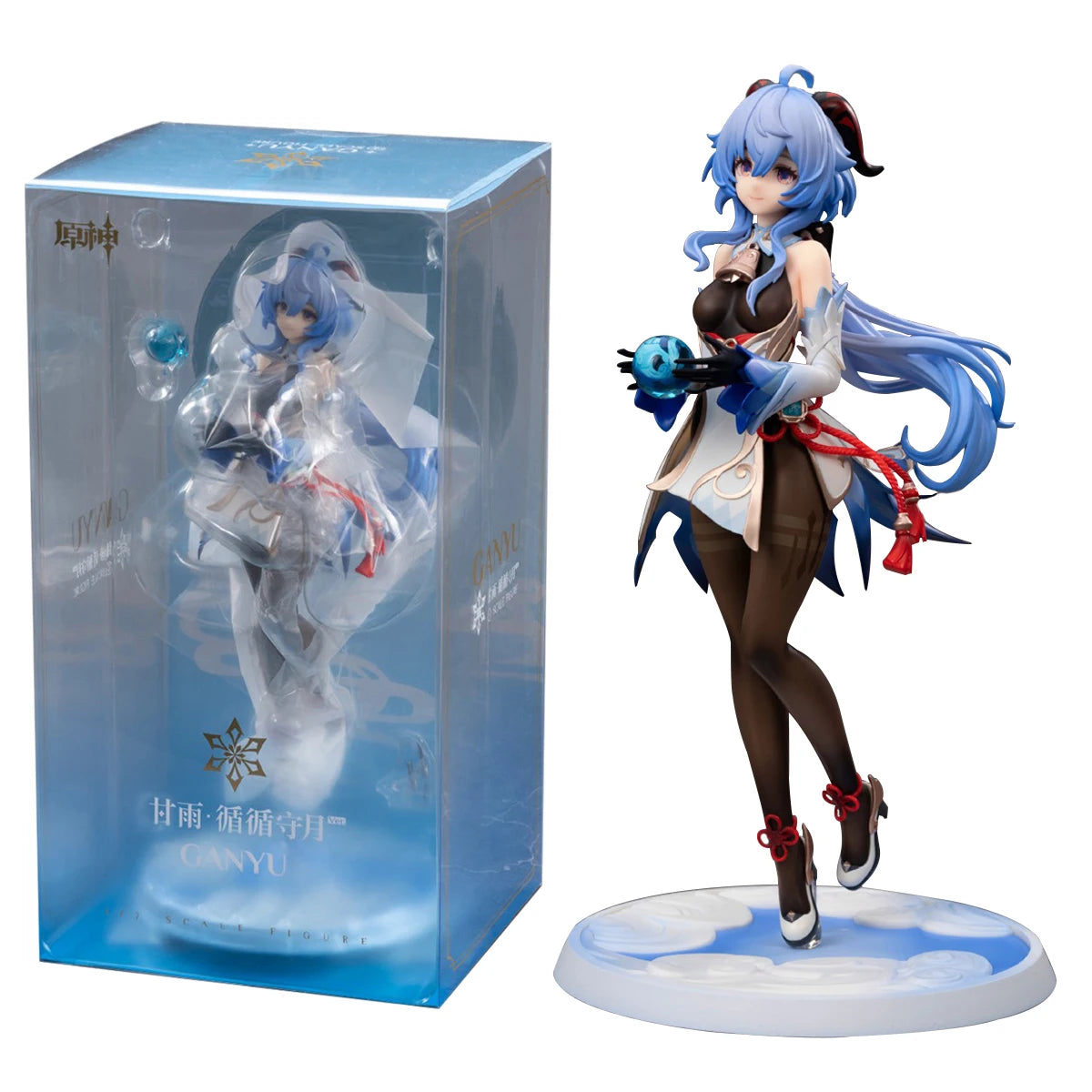 23CM Anime Ganyu Games Genshin Impact Action Figure Watch The Moon Shouyue Black Silk Standing Paimon Model Toys Collection Doll