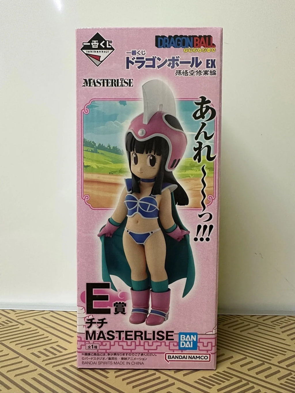 In Stock Bandai Ichiban Kuji Dragon Ball Goku Krillin Yamcha Master Roshi Bulma MASTERLISE Anime figure Models 100% Original