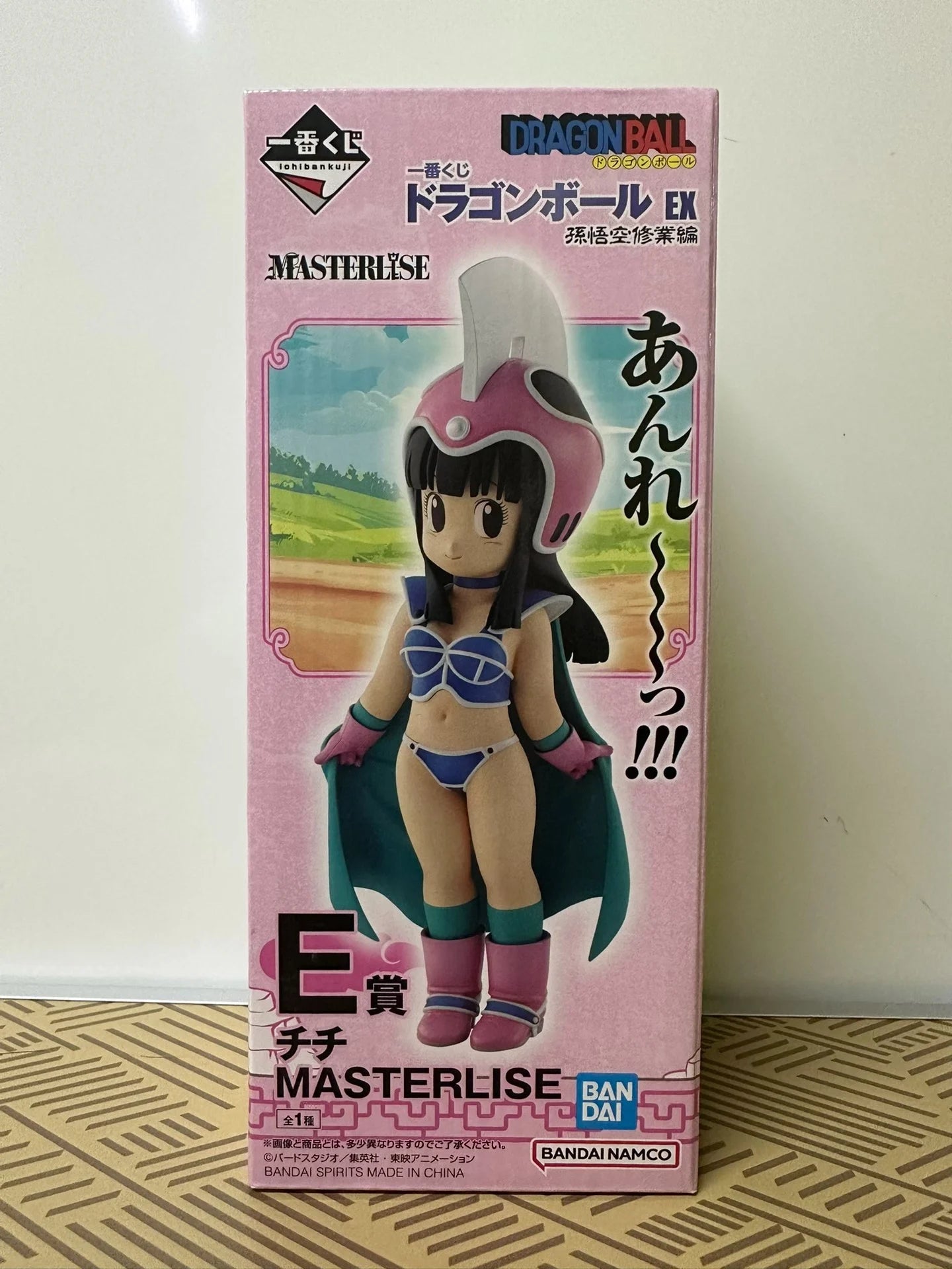 In Stock Bandai Ichiban Kuji Dragon Ball Goku Krillin Yamcha Master Roshi Bulma MASTERLISE Anime figure Models 100% Original