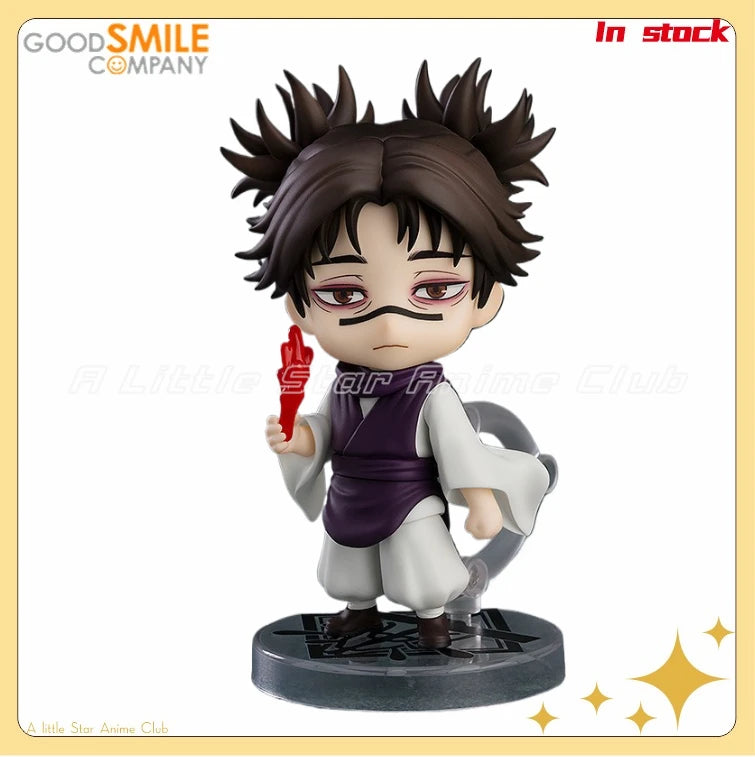 In Stock Original GSC Nendoron 2290 Jujutsukaisen CHOSO  Action Figure Model Collection Gift Toys