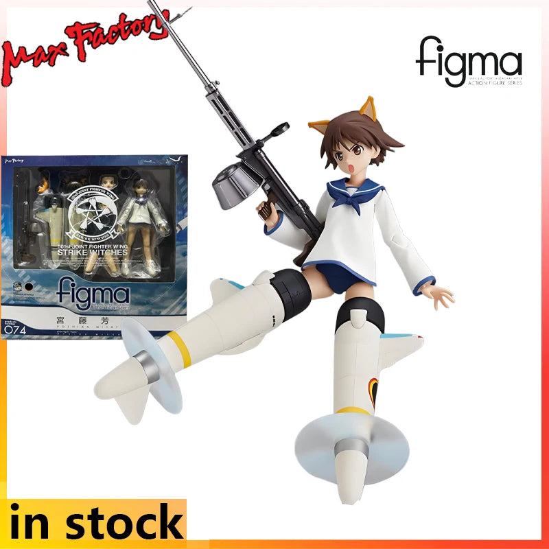 Max Figma Finished Product Movable Proportional Doll Series Strike Witches Anime Toys Collectible Model Festival Gift for Boys