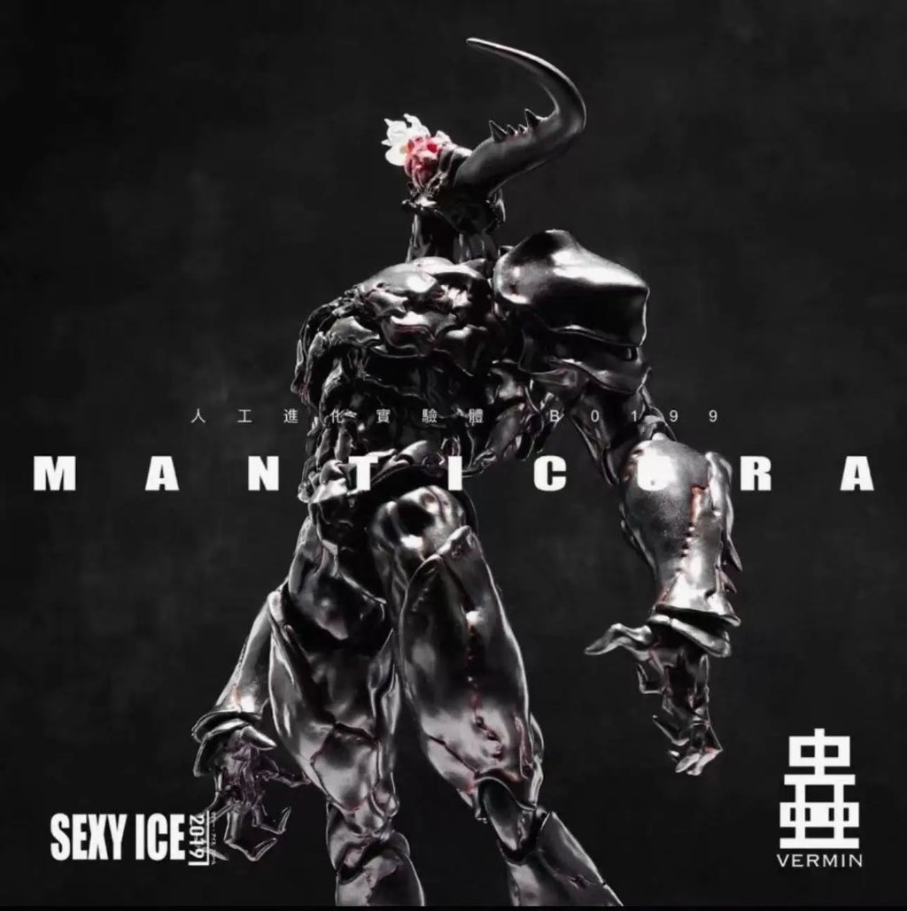 Ice Sense Studio Bug Series Artificial Evolution Experimental Subject B0199 King Tiger Armor
