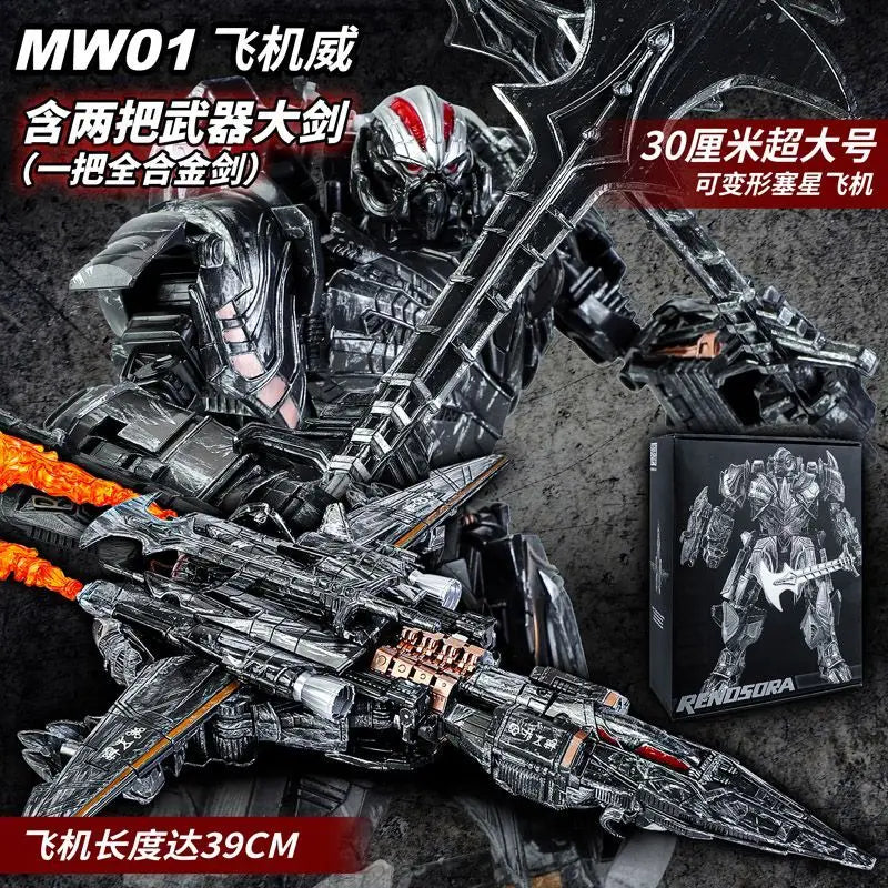30cm Megatron MW01 Transformable Toy Galvatron The Last Knight Alloy Plane Action Figure Collection Model Ornament Toy Kids Gift