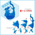 In Stock 1/12 Scale Burning Flame Effects Ground Fissure Model Modeling Scene For 6inch DIY Anime Action Figure Doll Body