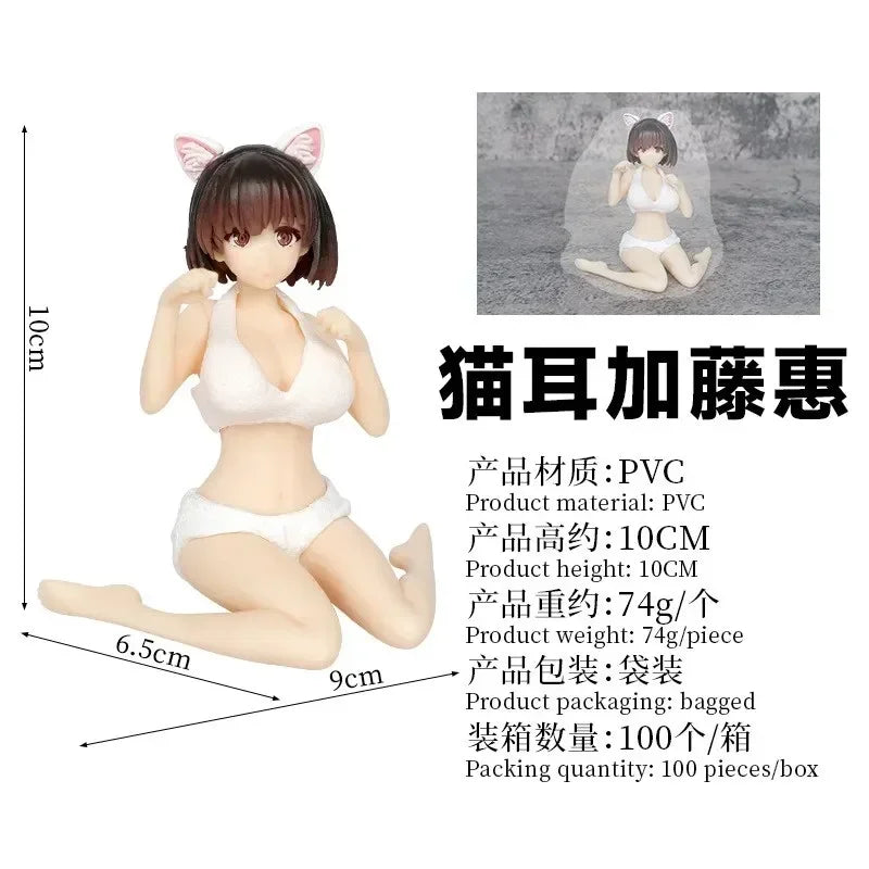 10CM Anime Kato Megumi Cat Ear Figure Saekano How To Raise A Boring Girlfriend Pajamas Anime Figure Action Figures Model Toys