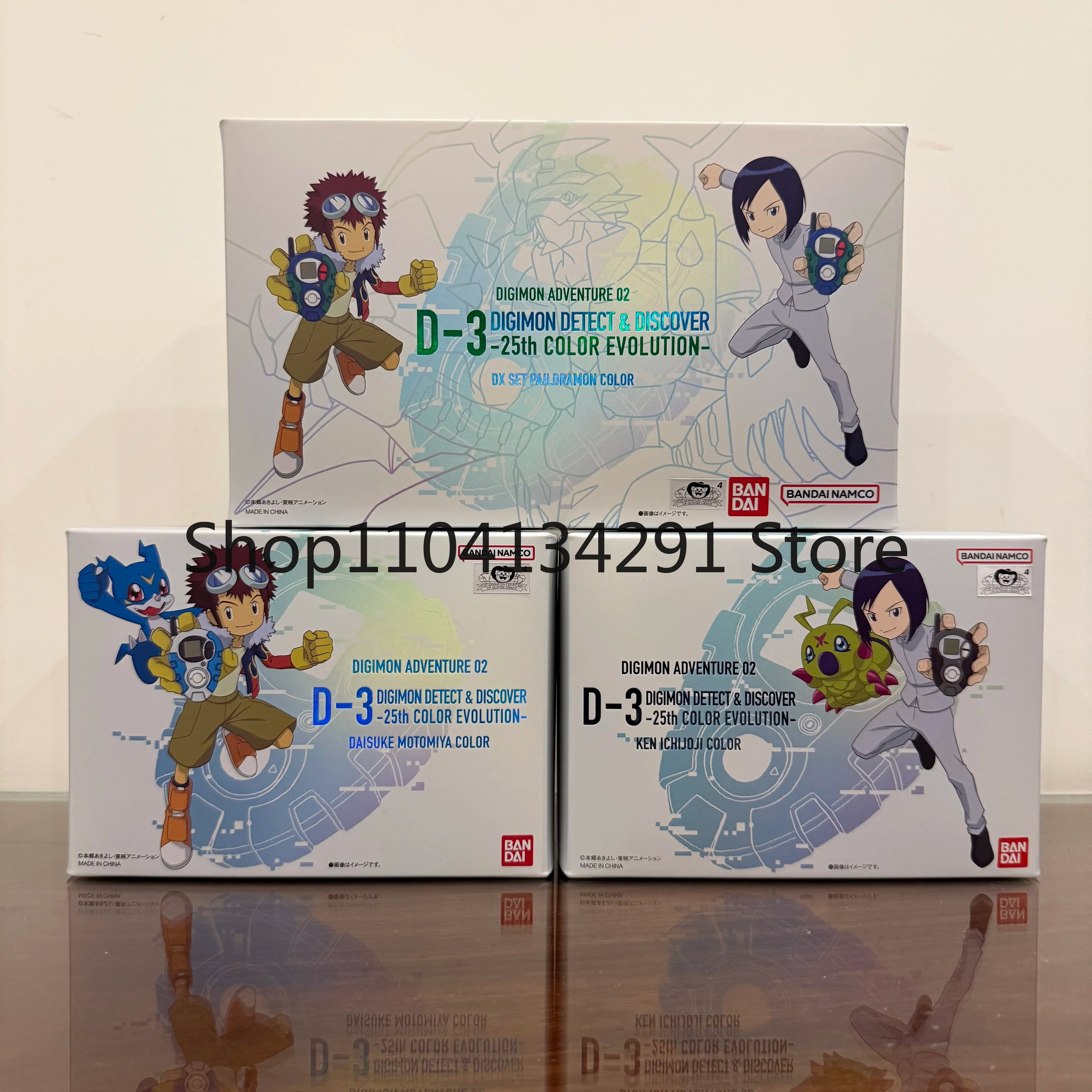 Original Bandai Digimon Color Screen D3 Tyrannomon Daigo Mechadragon 25th Anniversary Figure Gift Collectible