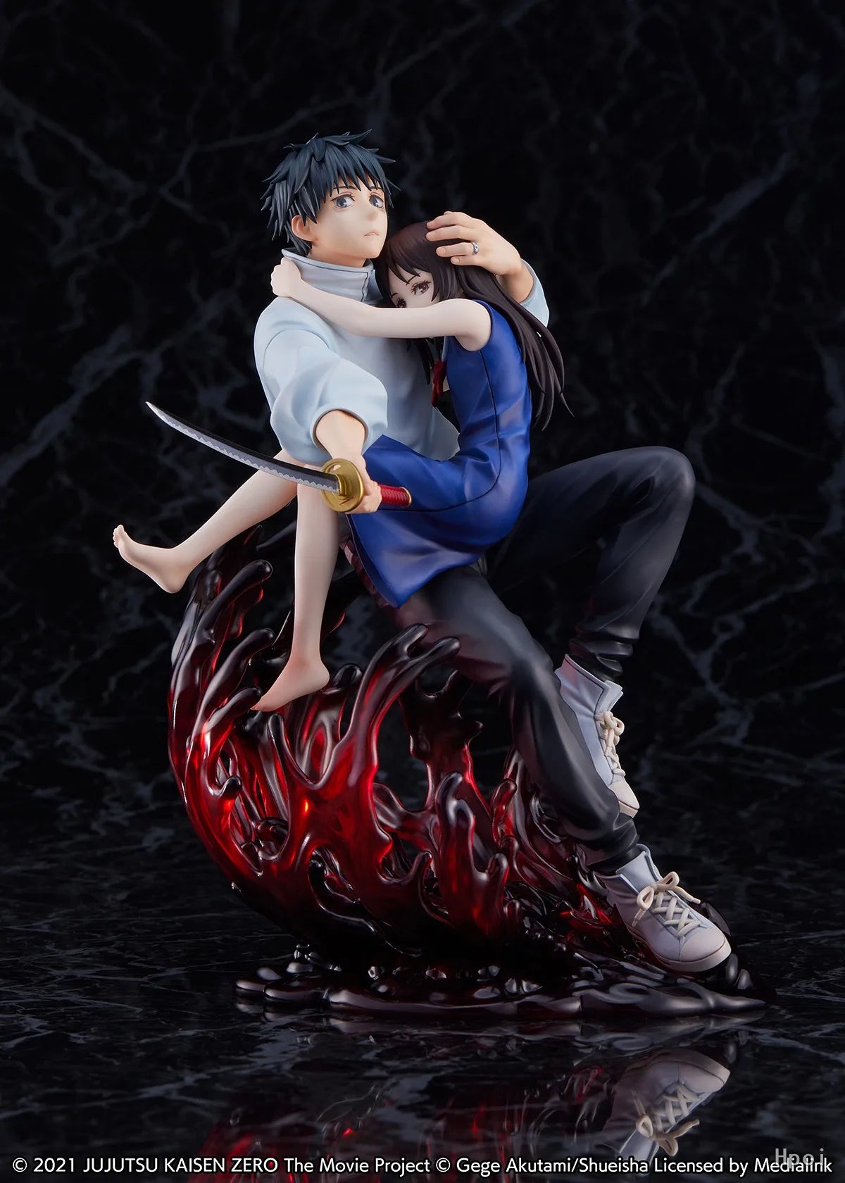 【MT】Alpha Satellite SSF eStream Jujutsu Kaisen 0 YUTA OKKOTSU 1/7 Scale Anime Figure