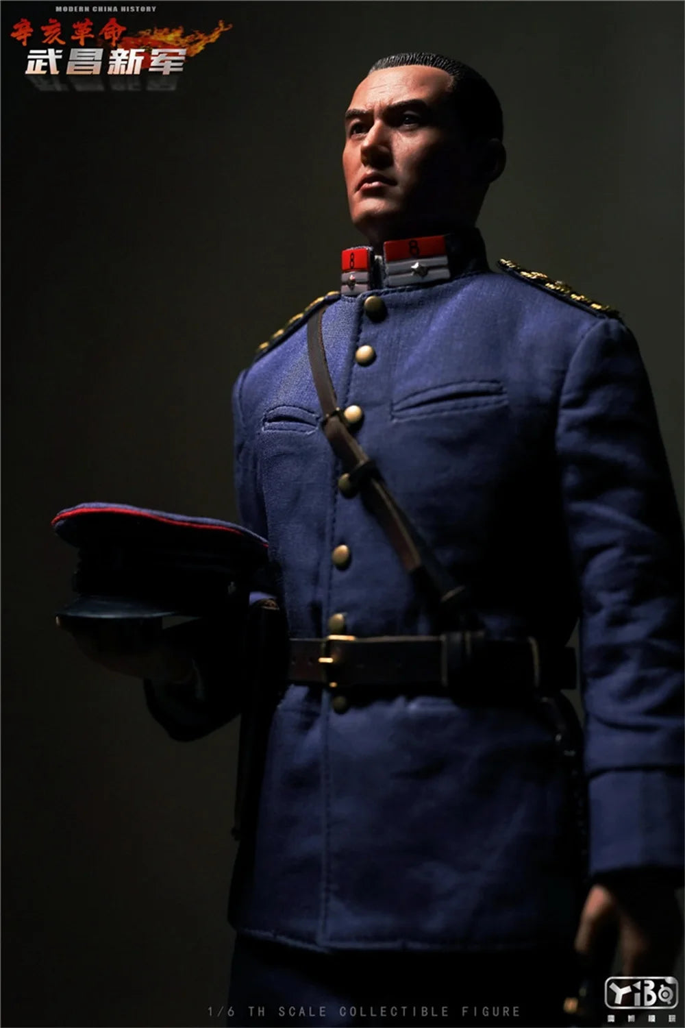 YIBO 003 Toys Model Scale 1/6th Asia Military Xinhai Revolution Wuchang New Army Full Set Figures For Collectable