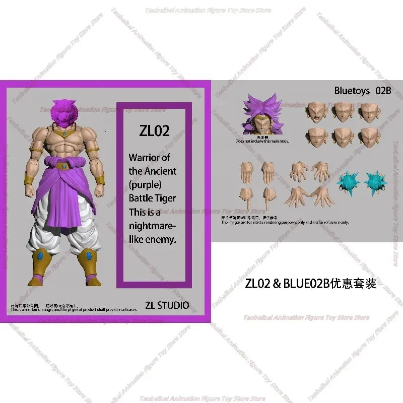 ZL STUDIO Dragon Ball SHF Ancient Tiger Warrior (Nightmare Enemy) Broly Seven Inch Series Action Doll Model Anime Characters