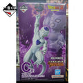 Japan Bandai  Anime Original Model Ichiban Kuji Dragon Ball Z - Battle of the Super Saiyan Collectible Figure Series In Stock