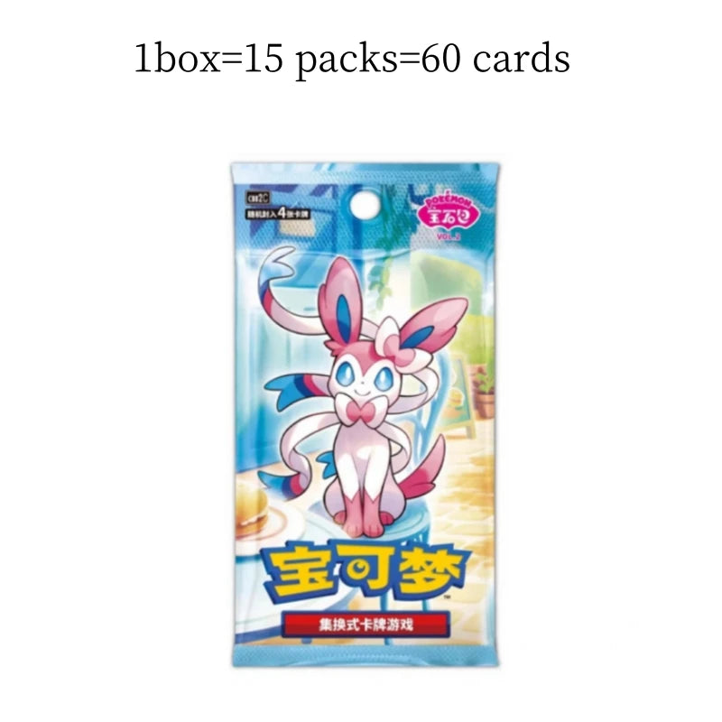 100% Original Card Gem Pack Vol.2 Chinese Tcg Eevee Album Scarlet And Violet Trading Ptcg Bag Box Card Custom Toy Birthday Gifts