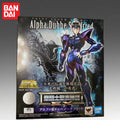 In Stock Bandai Original Banpresto Saint Seiya Siegfried Action Figure Model Doll Brand New Boxed Collectible Ornaments