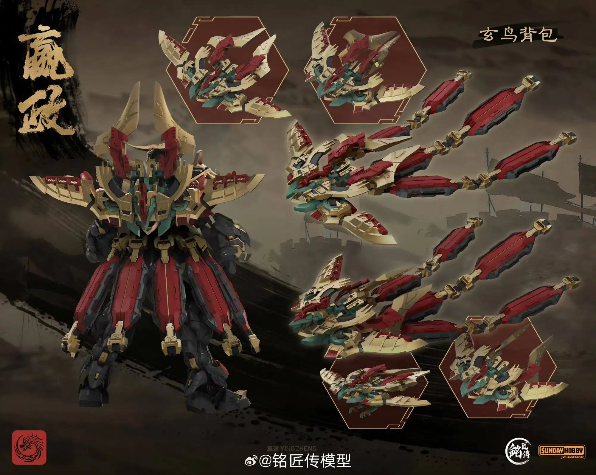 In stock SUNDAY HOBBY x MingjiangZhuan YingZheng QinShiHuang Assembly Movable Model Toys Collection Chinese Emperor