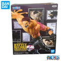 Auf Lager: Bandai Original Banpresto One Piece Battlerecord Collection Charlotte Katakuri Actionfigur, Modellpuppe, Neu und originalverpackt
