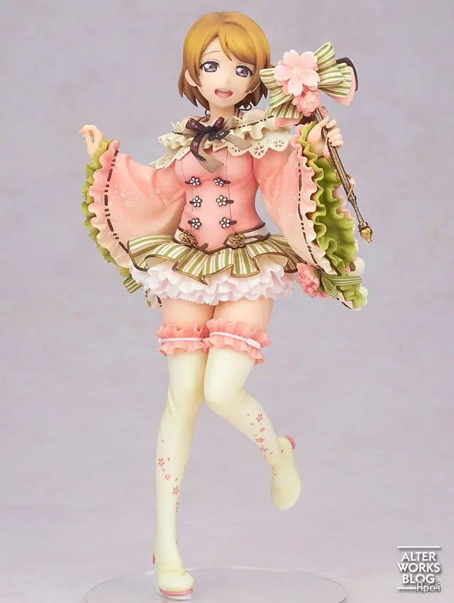 【FS】In Stock Alter Scale 1/7 Love Live Koizumi Hanayo Figure Model Gift Toy