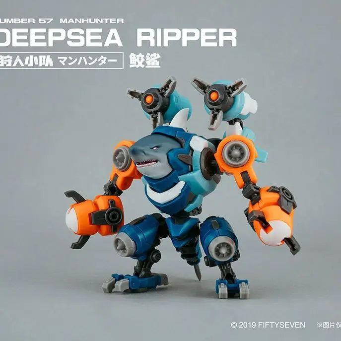 FIFTYSEVEN Nummer 57 Manhunter Nr. 57 Puppet Squad Anime Figur SOBEK Krokodil 1/24 Alligator Montagemodell Actionfigur Spielzeug