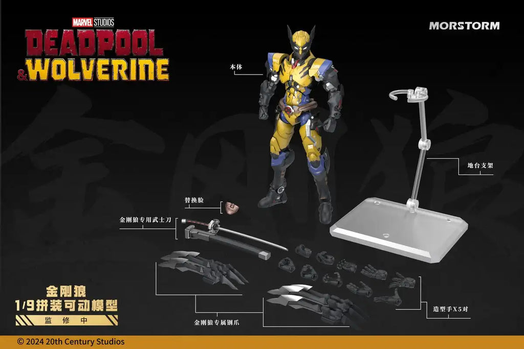 in stock Deadpool and Wolverine 1/9Action Figure PVC Assembled Model Toy Collection Gift for Boys MORSTORM Original
