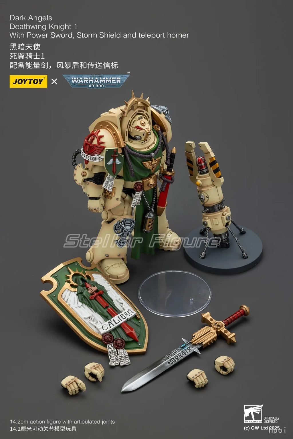 【SF】JOYTOY Warhammer 40K 1/18 Action Figure Dark Angels Deathwing Knight 1 with Power Sword, Storm Shield and Teleport Homer