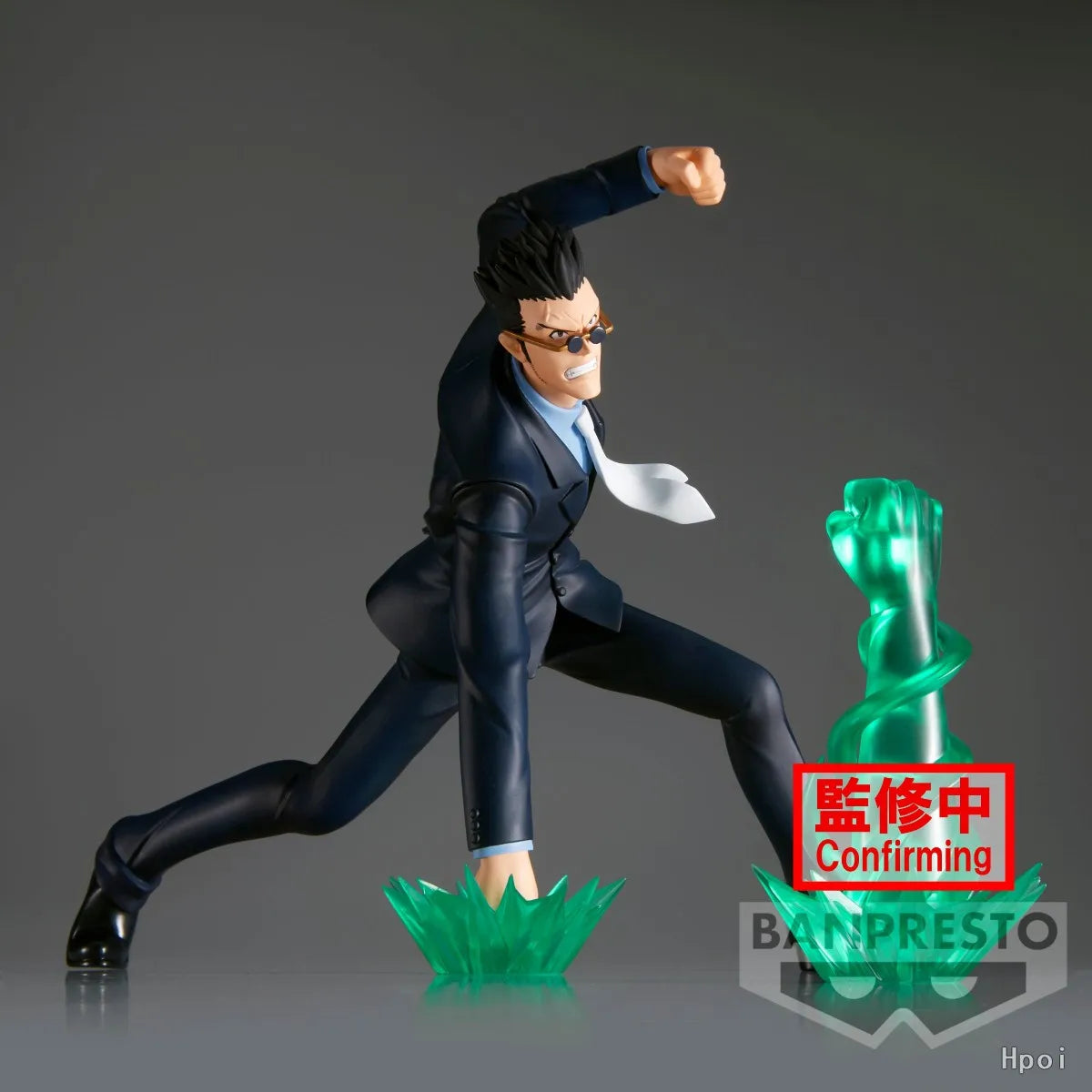 In Stock Anime Figures HUNTER×HUNTER VIBRATION STARS Leorio PaladiKnight Collectible Model Toys