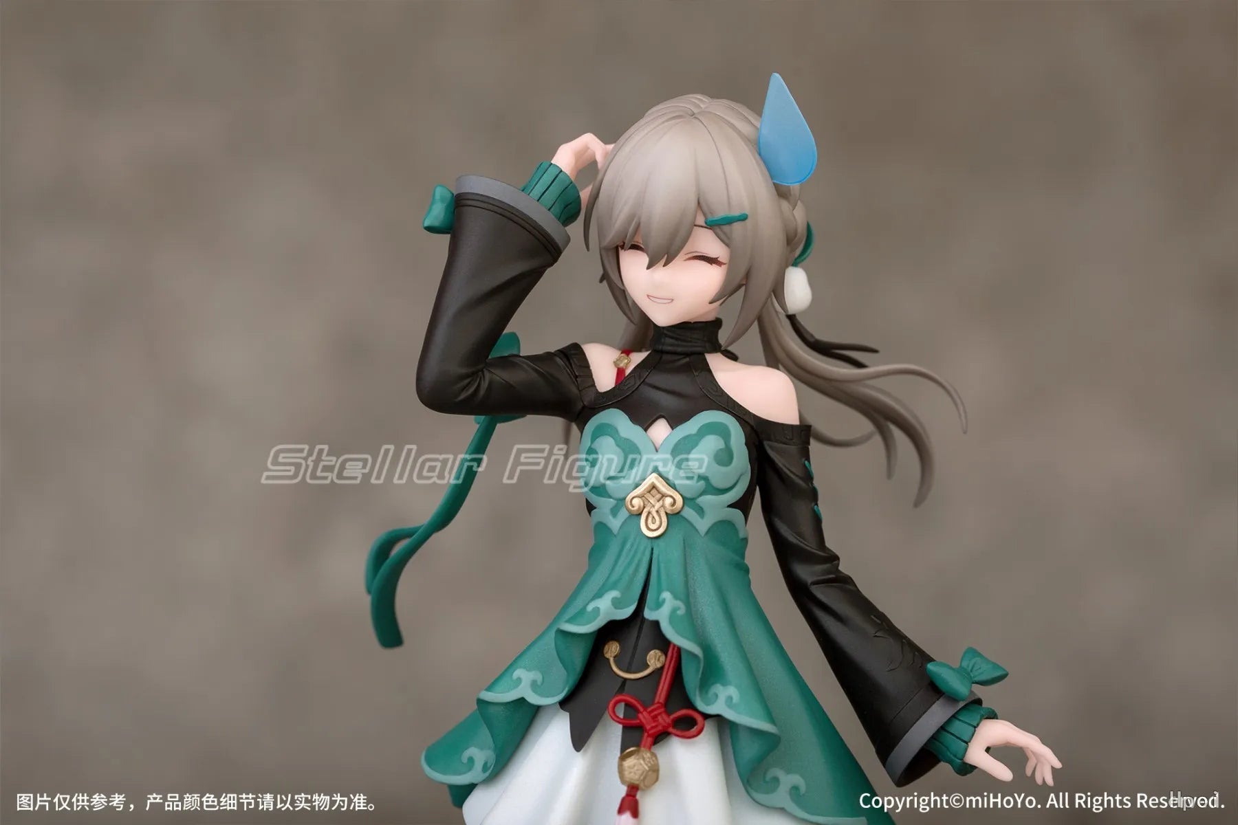【SF】Original Myethos Gift+ Series Collapse: Star Dome Railway Qingque 1/8 Figure Anime Model Toys