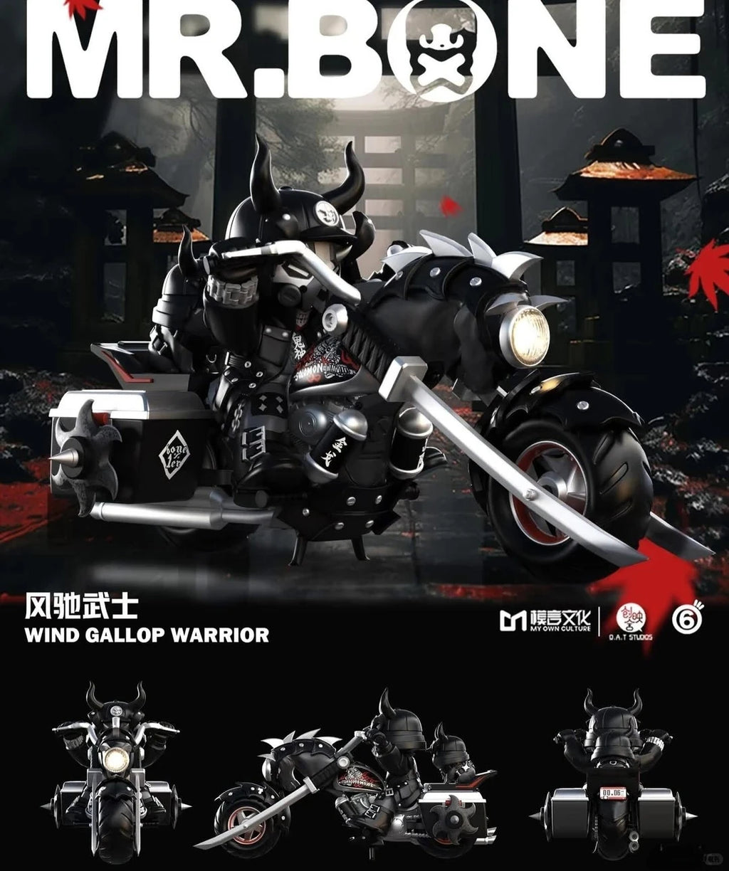 Mr.BONE Wind Gallop Warrior Limited Series Cool Exquisite Action Figure Cute Desktop Model Cartoon Toys Decor Collectible Gifts